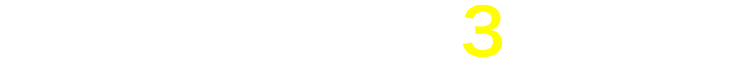 アナログ→デジタル化3つのメリット